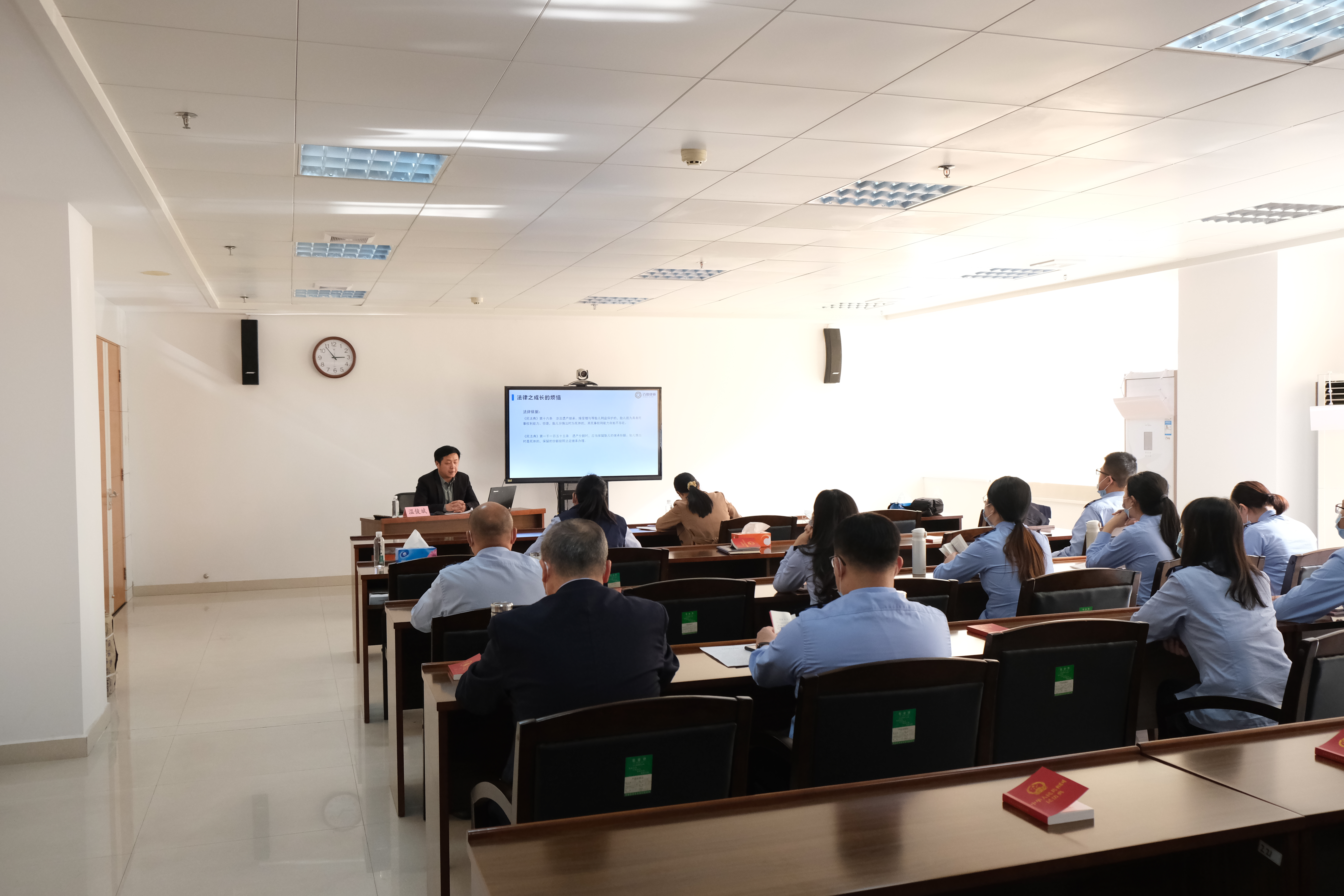 【百勤简讯】我所合伙人温俊斌、青年律师张思杭受邀到国家税务总局东莞市税务局清溪税